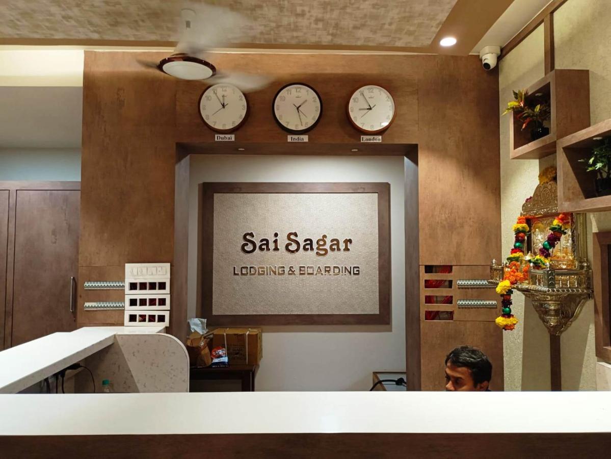 Sai Sagar Lodging & Boarding Ulhasnagar Екстер'єр фото